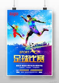 中超控股子公司成功中标重大项目股票涨停